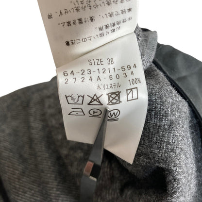 エーケーワン ツイルスラックス