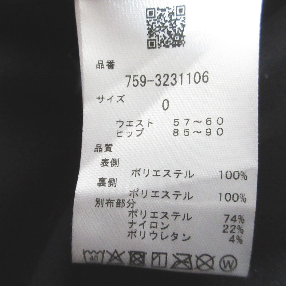 マスターバニーエディション ニットパンツ
