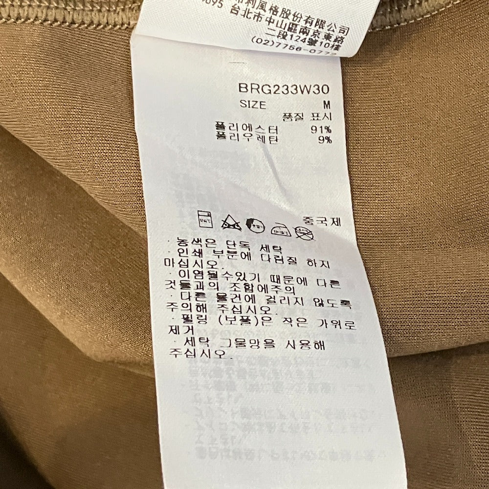 ブリーフィング WS SUEDE フーディー