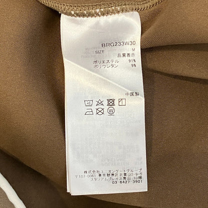ブリーフィング WS SUEDE フーディー
