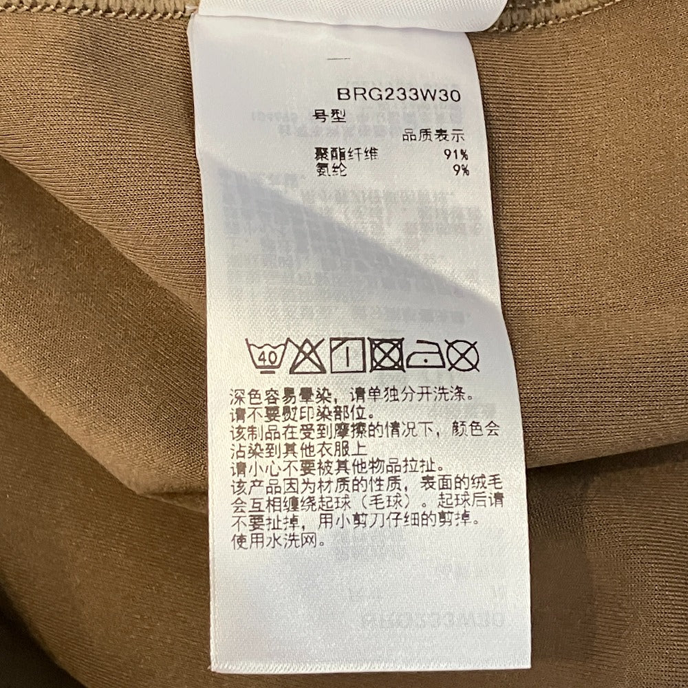 ブリーフィング WS SUEDE フーディー