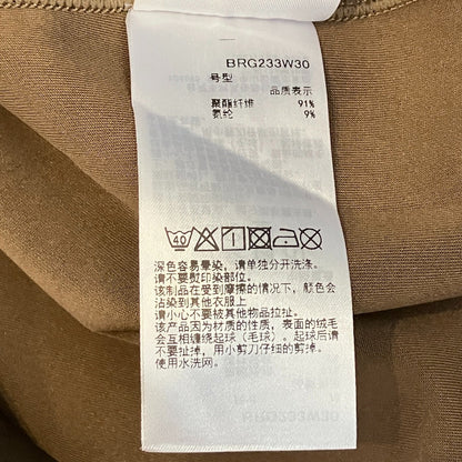 ブリーフィング WS SUEDE フーディー