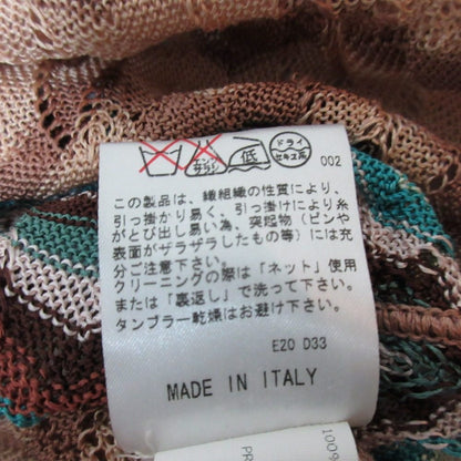 ミッソーニ シェブロン シルクニット ロングカーディガン