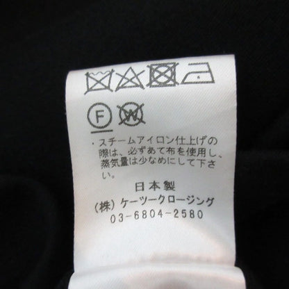 ヨリ ロングジレ