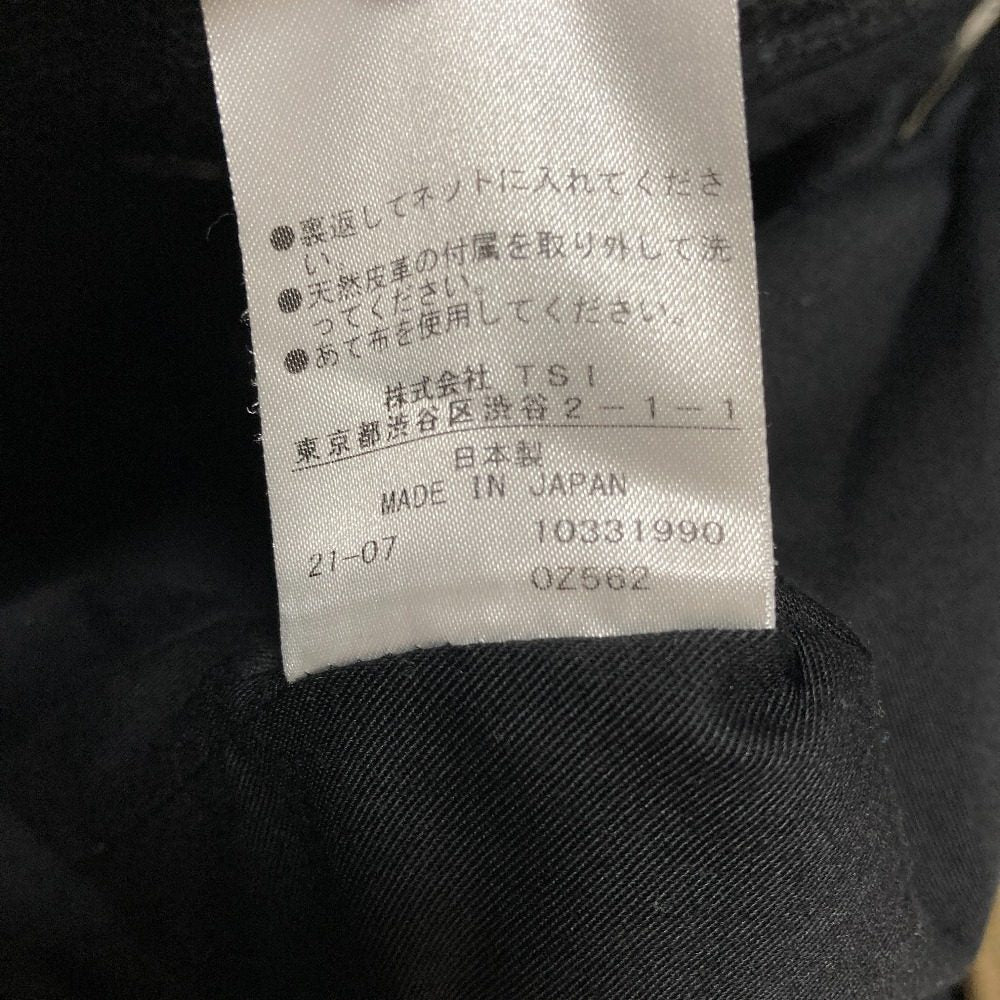 マーガレットハウエル コットンギャバジンコート
