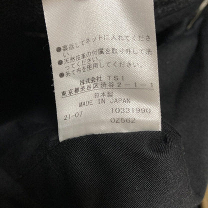 マーガレットハウエル コットンギャバジンコート