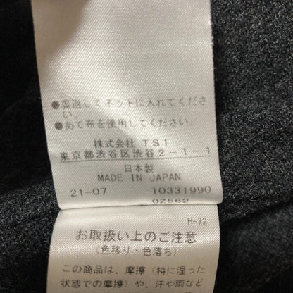 マーガレットハウエル コットンギャバジンコート