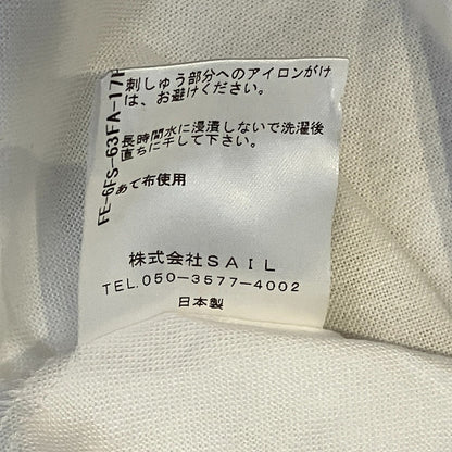 セブンテンバイミホカワヒト コットンシャツ