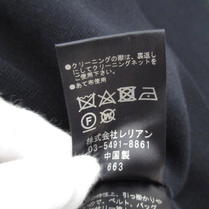 ランバン ジップアップノーカラーカーディガン