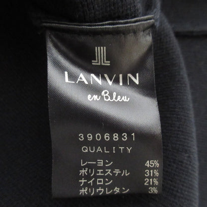 ランバン ジップアップノーカラーカーディガン
