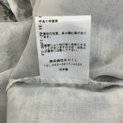 セブンテンバイミホカワヒト フラワープリントワンピース