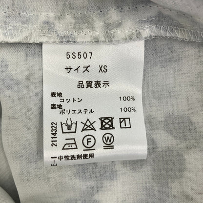 セブンテンバイミホカワヒト フラワープリントワンピース