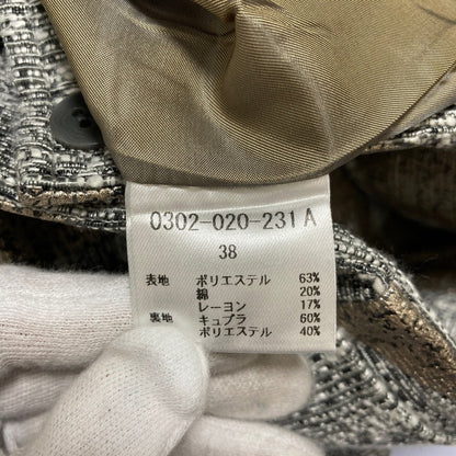 ダブルスタンダードクロージング ツイードロングスカート