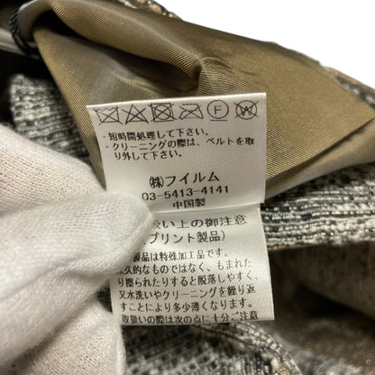 ダブルスタンダードクロージング ツイードロングスカート