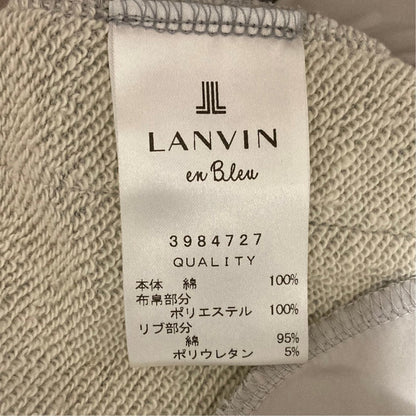 ランバン バックティアードパーカー