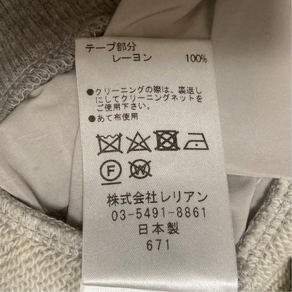 ランバン バックティアードパーカー