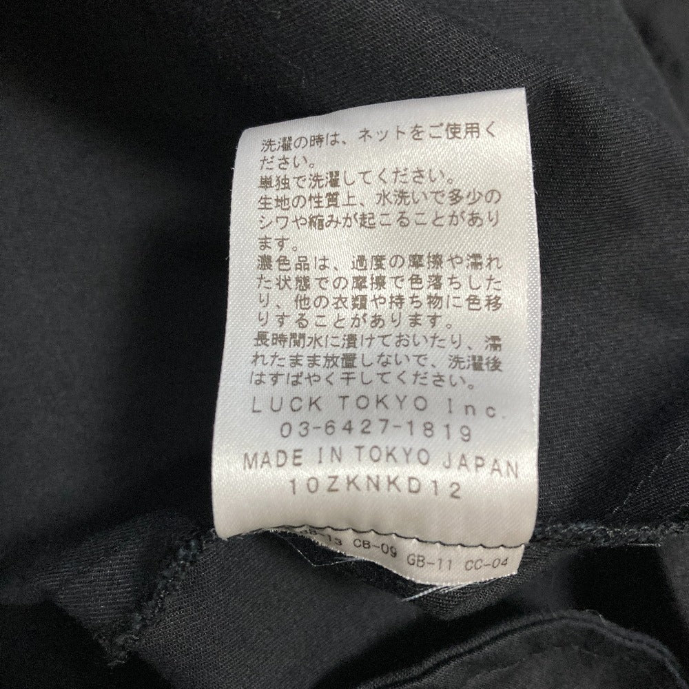 オブリ フレアロングワンピース