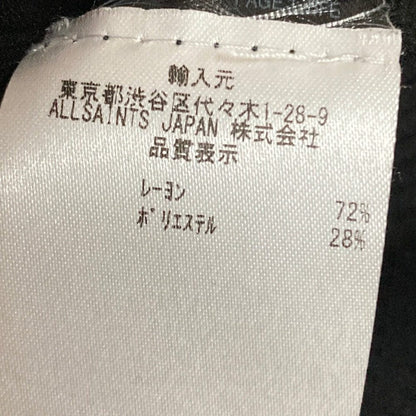 オールセインツ KOWLO SHIRT DRESS ニットワンピースセット