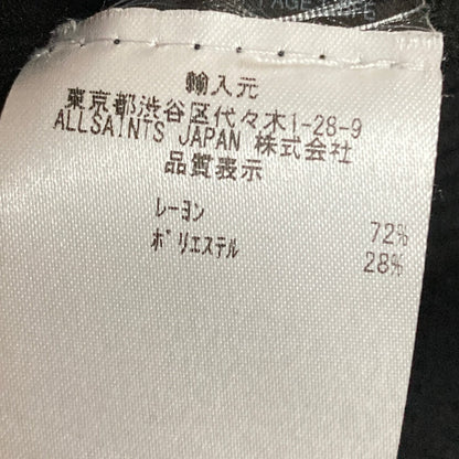 オールセインツ KOWLO SHIRT DRESS ニットワンピースセット