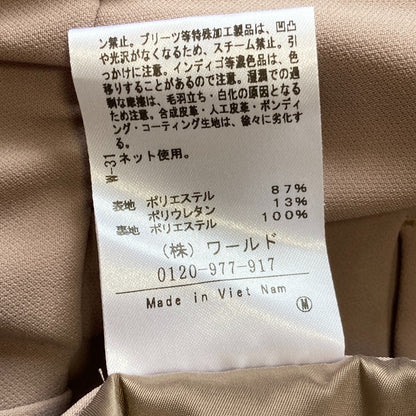 アンタイトル テーパードスラックス