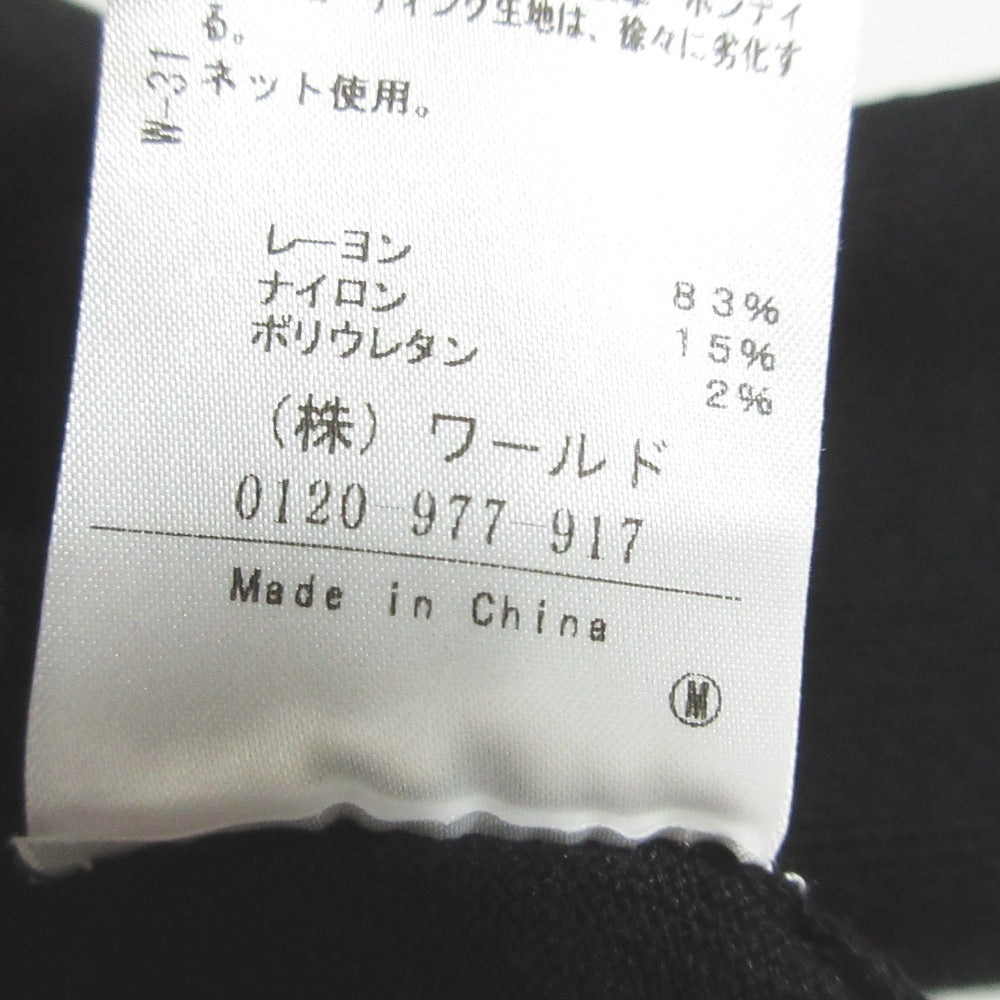 アンタイトル スパンレーヨン ニットカーディガンアンサンブル