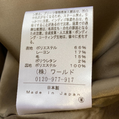アンタイトル チェックスカート