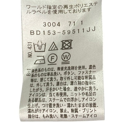 アンタイトル ウール混ジャージワンピース