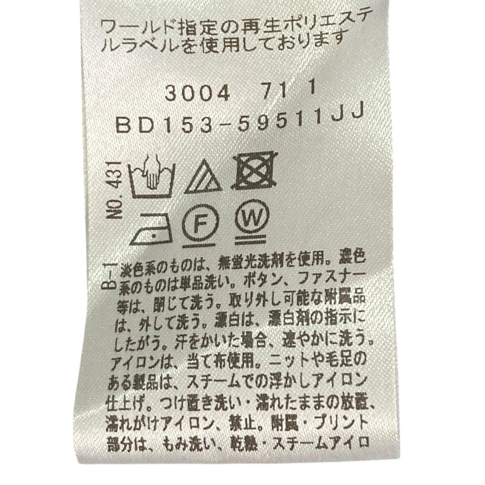 アンタイトル ウール混ジャージワンピース