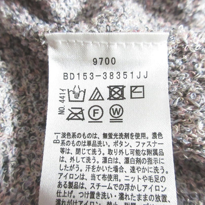 アンタイトル ツイードライクノーカラーニットジャケット