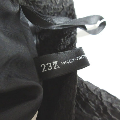 23区 タックロングスカート