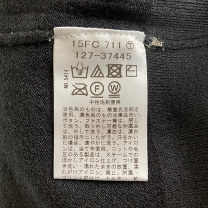 インディヴィ リブニットカーディガンアンサンブル