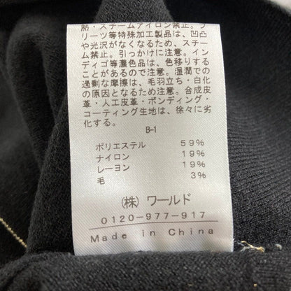 インディヴィ リブニットカーディガンアンサンブル