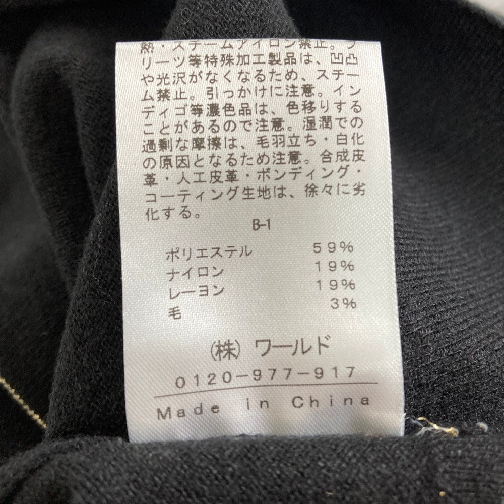 インディヴィ リブニットカーディガンアンサンブル