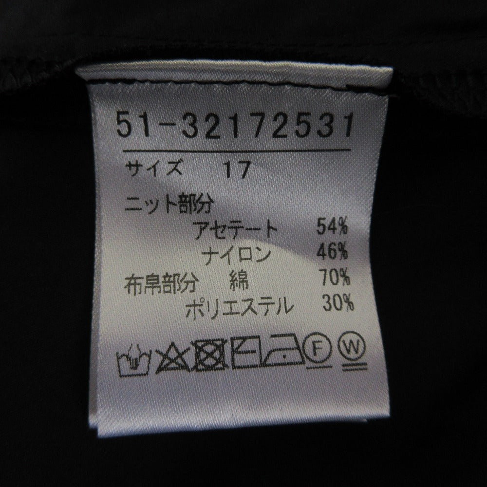 マーリエルカセット ニットドッキングロングワンピース