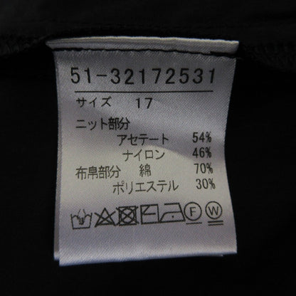 マーリエルカセット ニットドッキングロングワンピース