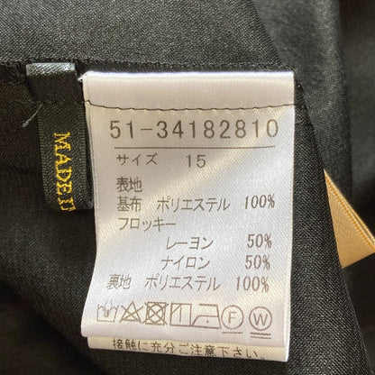 マーリエルカセット シフォンブラウス