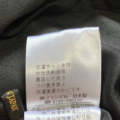 マーリエルカセット シフォンブラウス