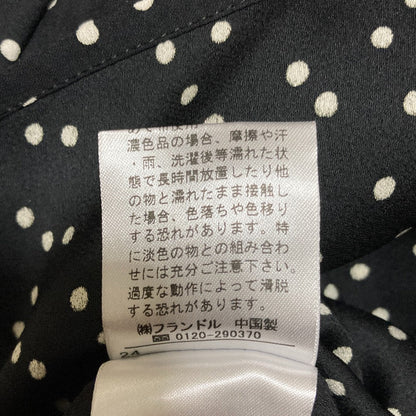 マーリエルカセット ドットプリントフリルブラウス