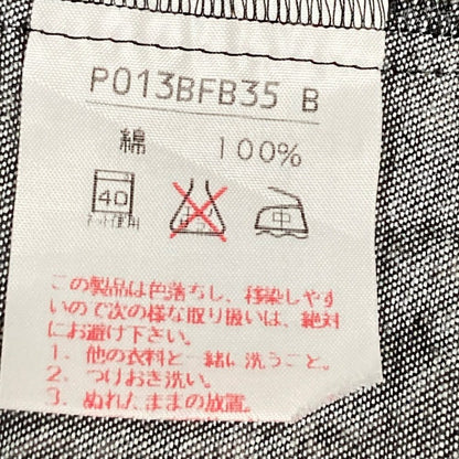 ピンクハウス フリルデニムブラウス