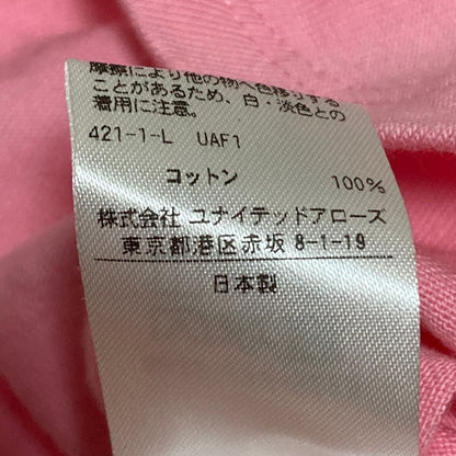 ドゥロワー コットンクルーネックロングスリーブTシャツ