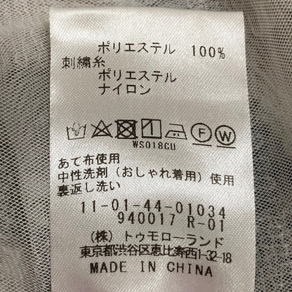 ボールジー チェックエンブロイダリーVネックベスト