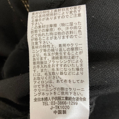ロベルタディカメリーノ ベルト刺繍ロングスリーブワンピース
