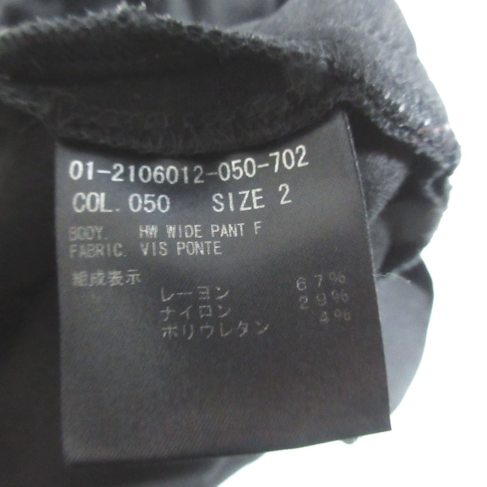 セオリー VIS PONTE ハイウエストワイドパンツ