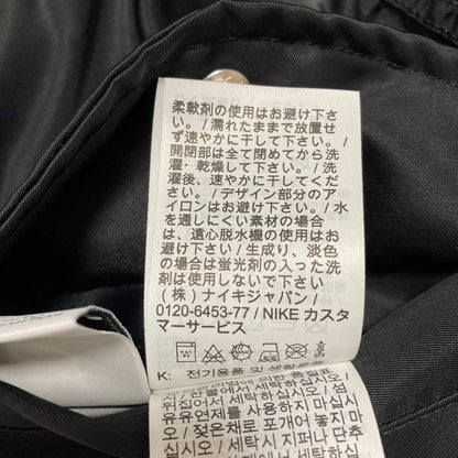 ナイキ BIG SWOOSH COLLECTION THERMA-FIT リバーシブルジャケット