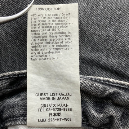 アッパーハイツ THE HIM SHADE デニムパンツ