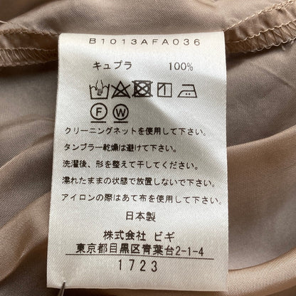 プルミエアロンディスモン シルクブレンドロングシャツワンピース