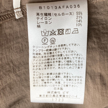 プルミエアロンディスモン シルクブレンドロングシャツワンピース