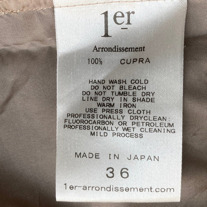 プルミエアロンディスモン シルクブレンドロングシャツワンピース