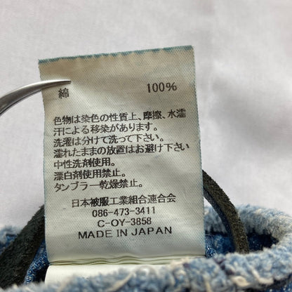 ジョンブル デニムワイドパンツ
