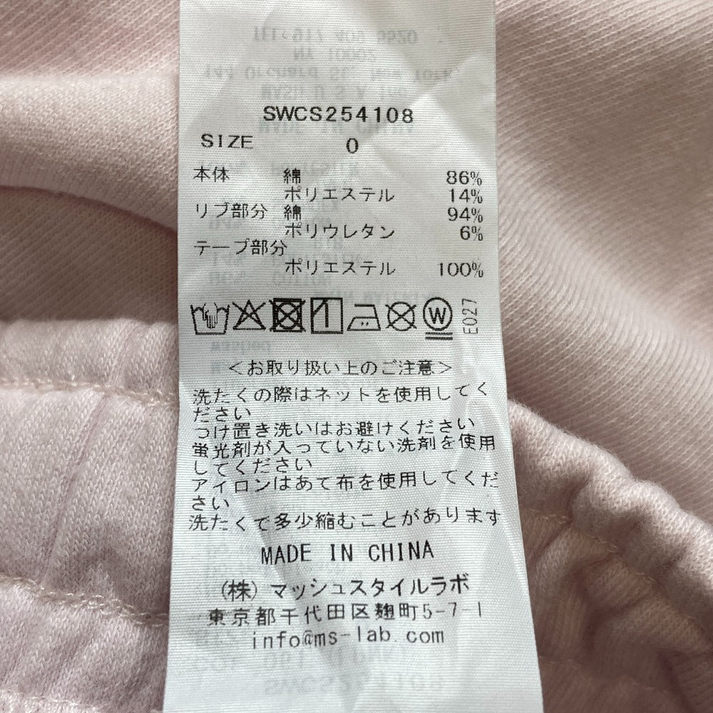 スナイデル UVカットスウェットタイトスカート